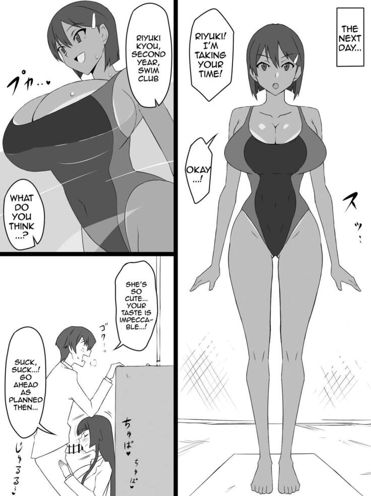 "Shoukanjuu DX DeliHealizer" ~Card kara Josei o Shoukan shite Ecchi suru Ohanashi~