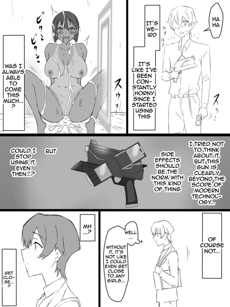 "Shoukanjuu DX DeliHealizer" ~Card kara Josei o Shoukan shite Ecchi suru Ohanashi~