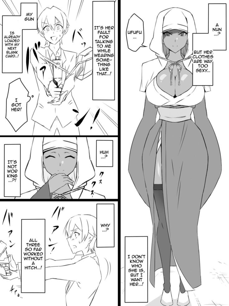 "Shoukanjuu DX DeliHealizer" ~Card kara Josei o Shoukan shite Ecchi suru Ohanashi~