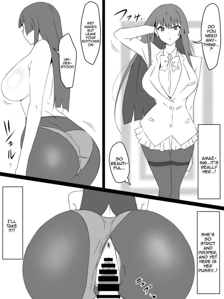 "Shoukanjuu DX DeliHealizer" ~Card kara Josei o Shoukan shite Ecchi suru Ohanashi~