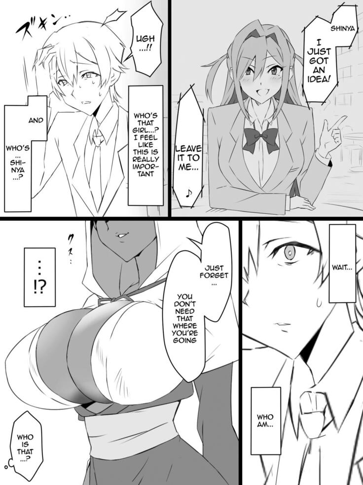 "Shoukanjuu DX DeliHealizer" ~Card kara Josei o Shoukan shite Ecchi suru Ohanashi~