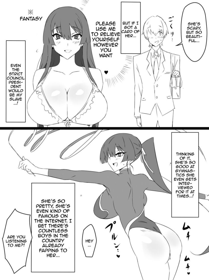 "Shoukanjuu DX DeliHealizer" ~Card kara Josei o Shoukan shite Ecchi suru Ohanashi~