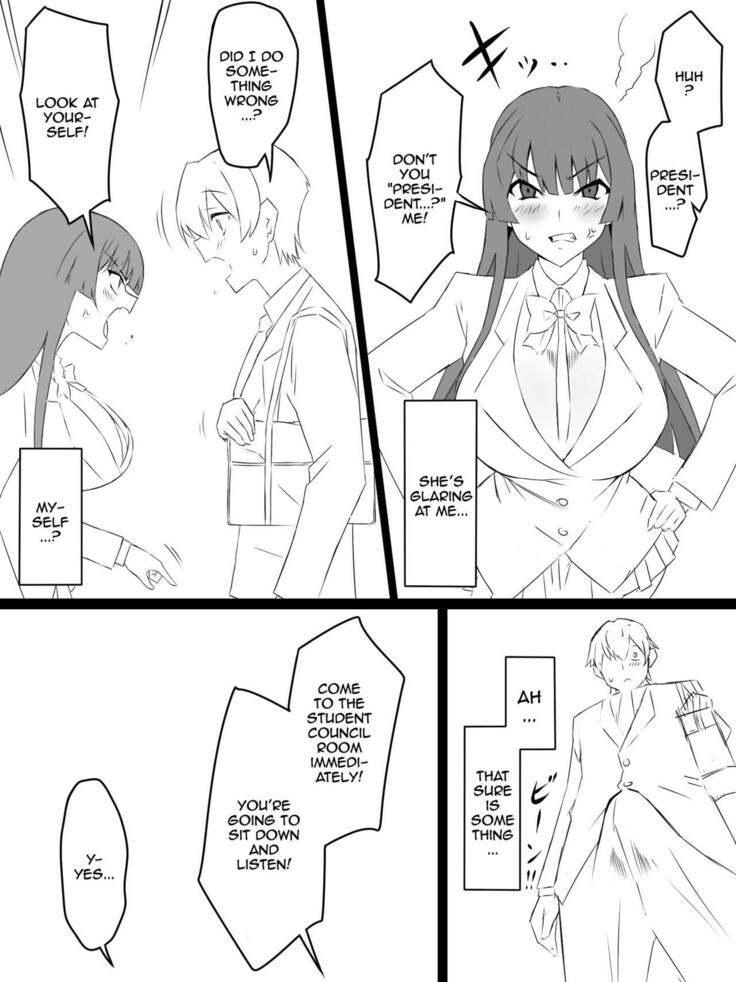 "Shoukanjuu DX DeliHealizer" ~Card kara Josei o Shoukan shite Ecchi suru Ohanashi~