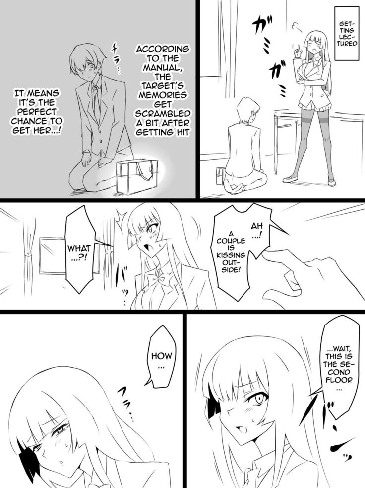 "Shoukanjuu DX DeliHealizer" ~Card kara Josei o Shoukan shite Ecchi suru Ohanashi~