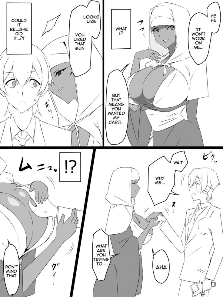 "Shoukanjuu DX DeliHealizer" ~Card kara Josei o Shoukan shite Ecchi suru Ohanashi~
