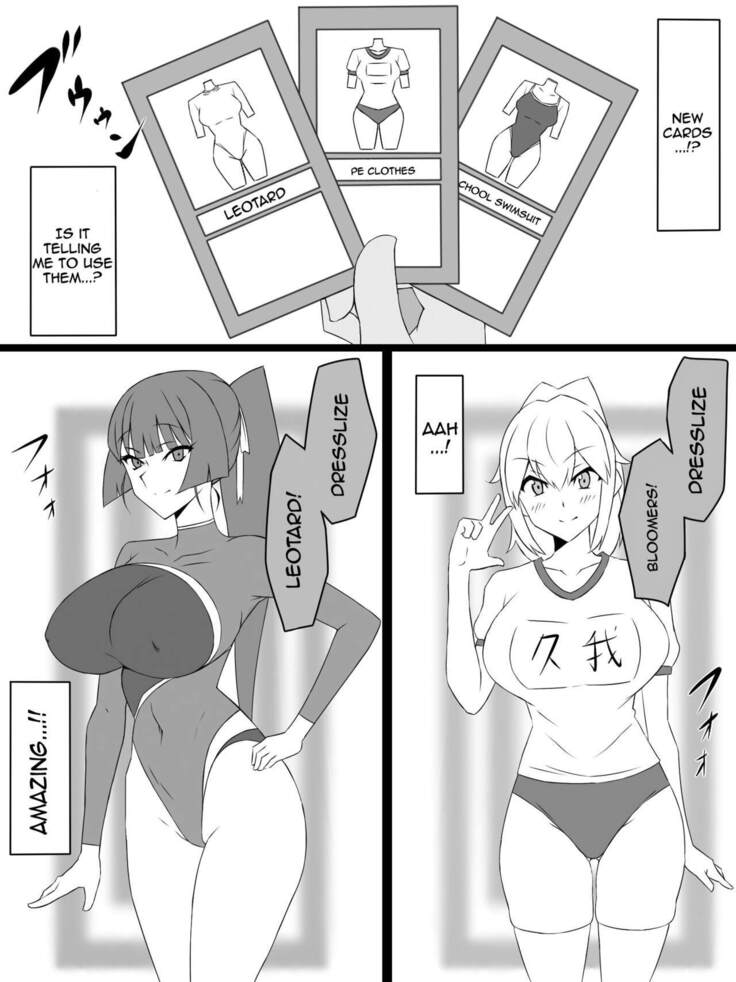 "Shoukanjuu DX DeliHealizer" ~Card kara Josei o Shoukan shite Ecchi suru Ohanashi~