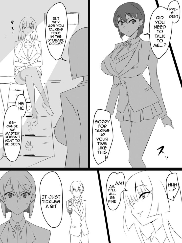 "Shoukanjuu DX DeliHealizer" ~Card kara Josei o Shoukan shite Ecchi suru Ohanashi~