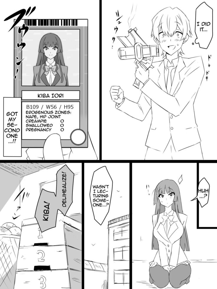 "Shoukanjuu DX DeliHealizer" ~Card kara Josei o Shoukan shite Ecchi suru Ohanashi~