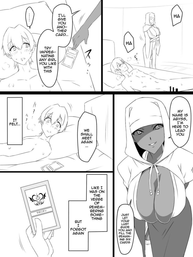 "Shoukanjuu DX DeliHealizer" ~Card kara Josei o Shoukan shite Ecchi suru Ohanashi~