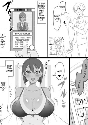 "Shoukanjuu DX DeliHealizer" ~Card kara Josei o Shoukan shite Ecchi suru Ohanashi~ Page #26
