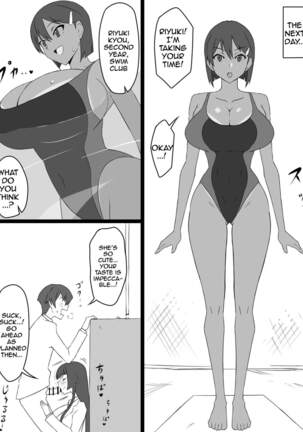"Shoukanjuu DX DeliHealizer" ~Card kara Josei o Shoukan shite Ecchi suru Ohanashi~ Page #24