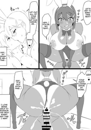 "Shoukanjuu DX DeliHealizer" ~Card kara Josei o Shoukan shite Ecchi suru Ohanashi~ Page #49