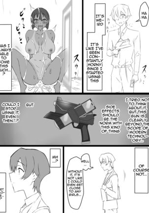 "Shoukanjuu DX DeliHealizer" ~Card kara Josei o Shoukan shite Ecchi suru Ohanashi~ Page #28