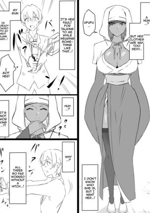 "Shoukanjuu DX DeliHealizer" ~Card kara Josei o Shoukan shite Ecchi suru Ohanashi~ Page #30