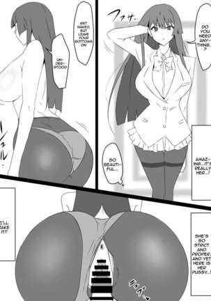 "Shoukanjuu DX DeliHealizer" ~Card kara Josei o Shoukan shite Ecchi suru Ohanashi~ Page #16