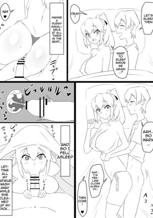 "Shoukanjuu DX DeliHealizer" ~Card kara Josei o Shoukan shite Ecchi suru Ohanashi~ Page #40