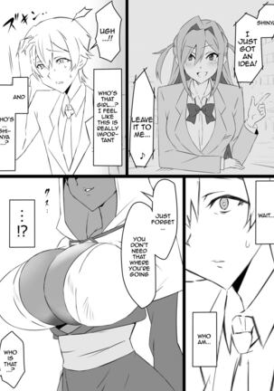 "Shoukanjuu DX DeliHealizer" ~Card kara Josei o Shoukan shite Ecchi suru Ohanashi~ Page #29