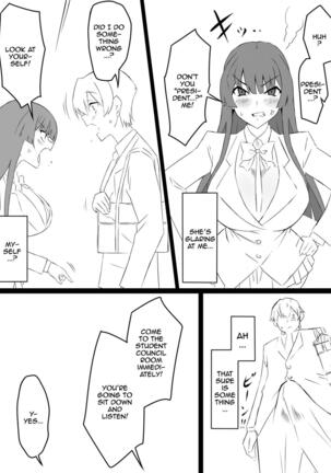 "Shoukanjuu DX DeliHealizer" ~Card kara Josei o Shoukan shite Ecchi suru Ohanashi~ Page #13