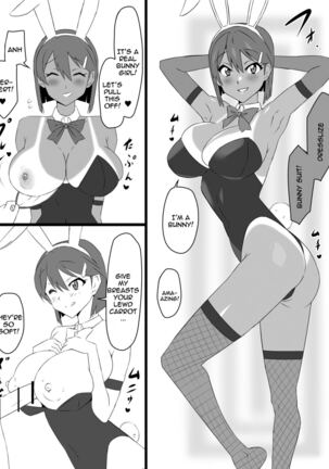 "Shoukanjuu DX DeliHealizer" ~Card kara Josei o Shoukan shite Ecchi suru Ohanashi~ - Page 47