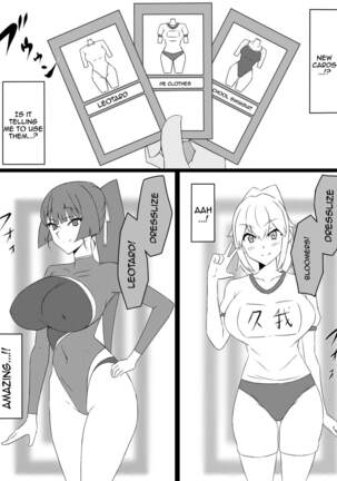 "Shoukanjuu DX DeliHealizer" ~Card kara Josei o Shoukan shite Ecchi suru Ohanashi~ Page #21