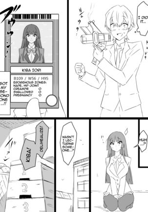 "Shoukanjuu DX DeliHealizer" ~Card kara Josei o Shoukan shite Ecchi suru Ohanashi~ Page #15