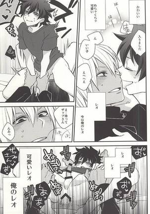 Image 3365942