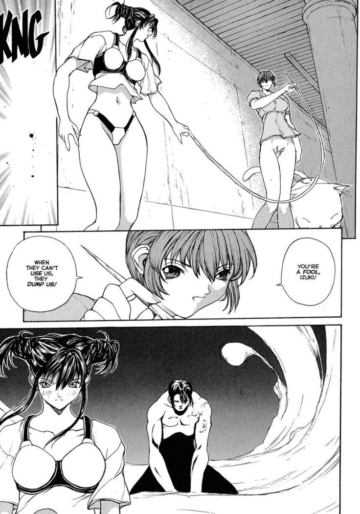Sex Warrior Isane XXX #6