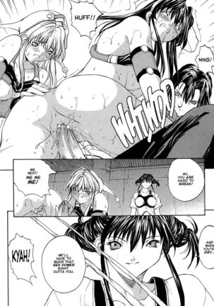 Sex Warrior Isane XXX #6 Page #14