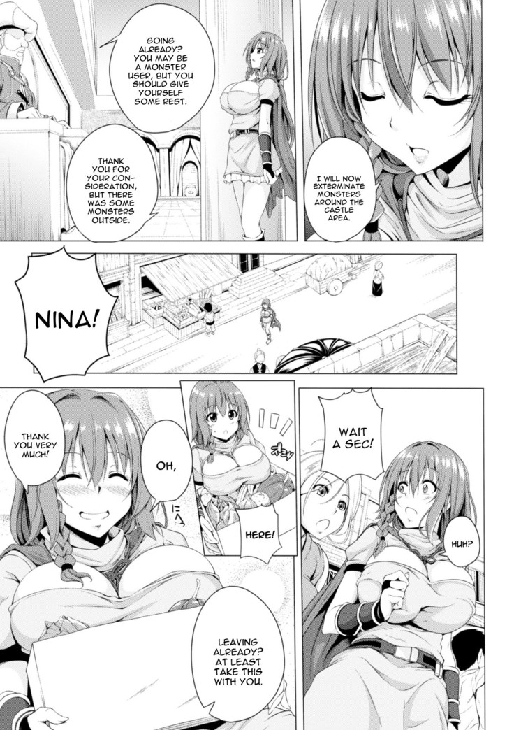 Monster Master Nina Ch. 1