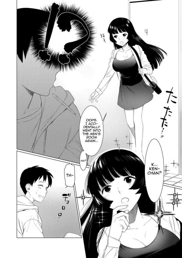 Saotsuki Honey to Doukyo Seikatsu Ch. 1