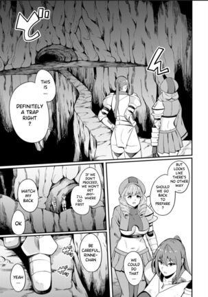 KNight Mare Underground ~Shimai Kishi, Kanraku Dungeon~ ch. 2 Page #5