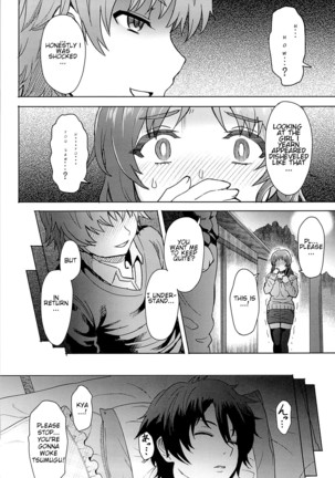 Watashi dake ga Shiawase ni Naccha Ikenai Riyuu... - Page 21