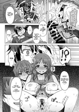 Watashi dake ga Shiawase ni Naccha Ikenai Riyuu... - Page 31