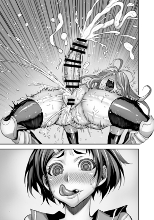 [Akumenari  Isekai Futanari Tensei Page #70