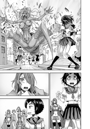 [Akumenari  Isekai Futanari Tensei Page #82
