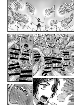 [Akumenari  Isekai Futanari Tensei Page #85