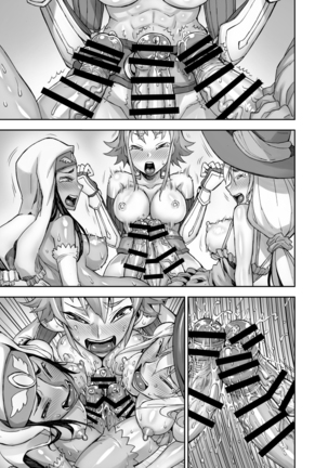 [Akumenari  Isekai Futanari Tensei Page #74
