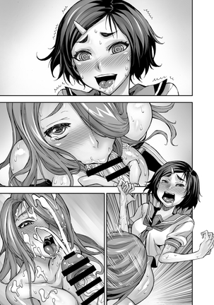 [Akumenari  Isekai Futanari Tensei Page #64