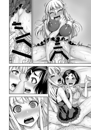 [Akumenari  Isekai Futanari Tensei Page #57