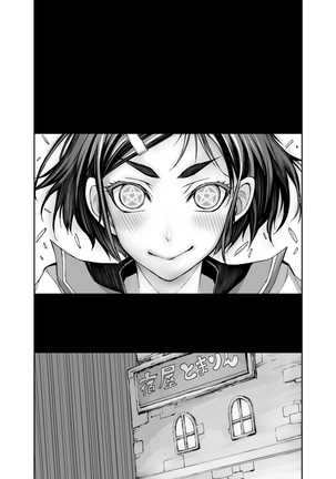 [Akumenari  Isekai Futanari Tensei Page #88