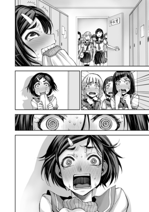 [Akumenari  Isekai Futanari Tensei Page #47
