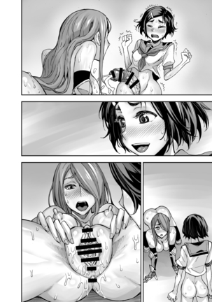 [Akumenari  Isekai Futanari Tensei Page #65