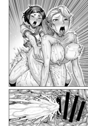 [Akumenari  Isekai Futanari Tensei Page #89