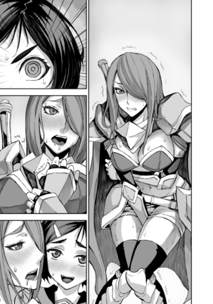 [Akumenari  Isekai Futanari Tensei Page #62