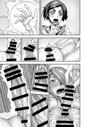 [Akumenari  Isekai Futanari Tensei Page #66