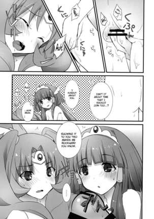 Houkago Smile Charge Page #10