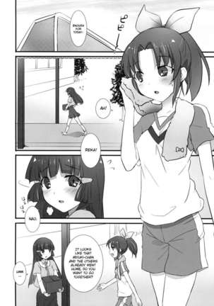 Houkago Smile Charge - Page 3
