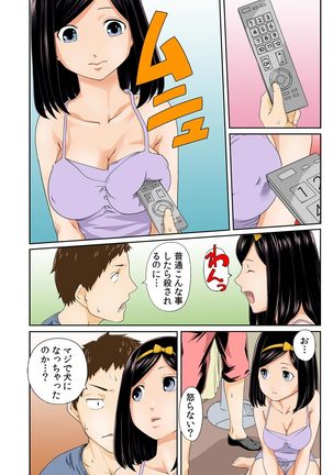 Image 3164294