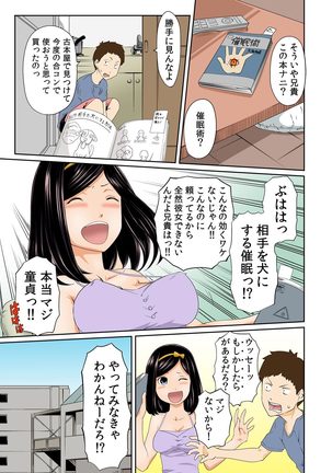 Image 3164292