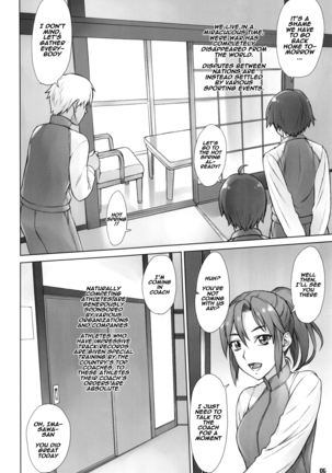 Yukemuri Shidoukan Page #5